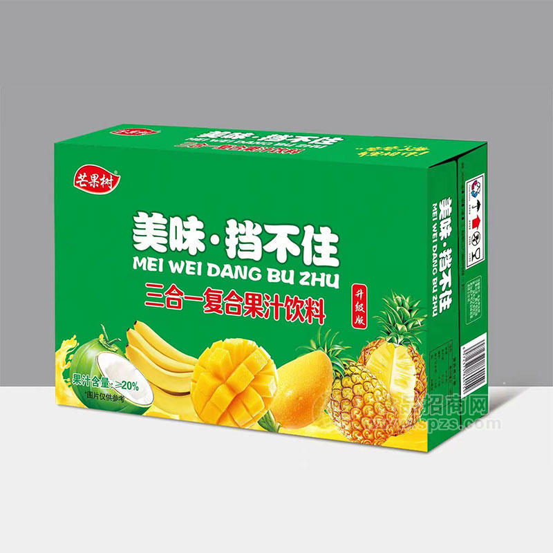 芒果树芒果汁果汁饮料箱装招商 