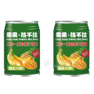 三合一复合菠萝香蕉芒果果汁饮料招商245ml