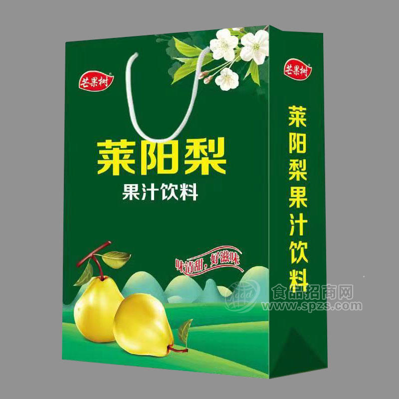 芒果树莱阳梨果汁饮料礼袋装