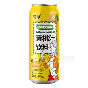 葡派添加大果粒黃桃汁飲料490ml