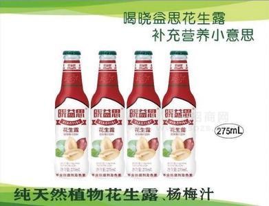 曉益思食品花生露飲品