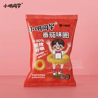 小明同學(xué)番茄味圈焙烤谷物（膨化食品）88g