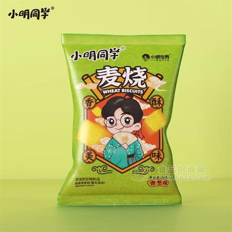 零食批发行业的风云变幻