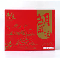 木兮泉（四瓶礼盒）胡麻油压榨500ml×4瓶
