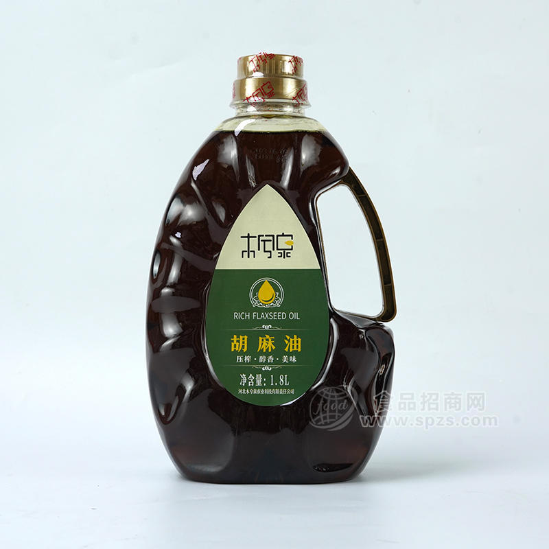 木兮泉胡麻油压榨醇香中瓶招商1.8L 