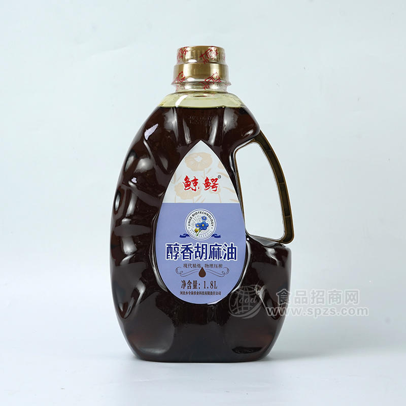 鲸鳄醇香胡麻油物理压榨瓶装厂家招商1.8L 