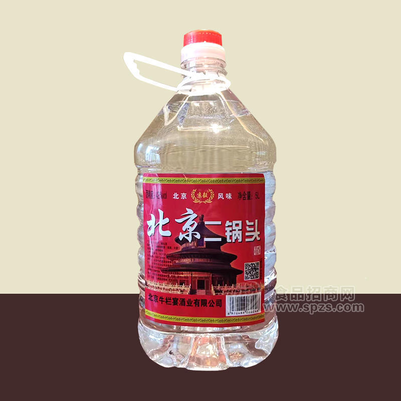 北京风味二锅头白酒5L