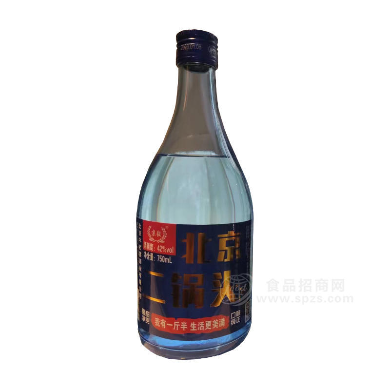 ·京毅北京二锅头白酒42%vol750ml代理 