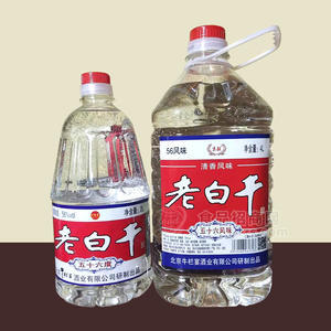 京毅清香风味56风味白酒招商