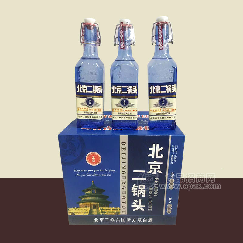 京毅北京二锅头方瓶白酒500mlx12瓶