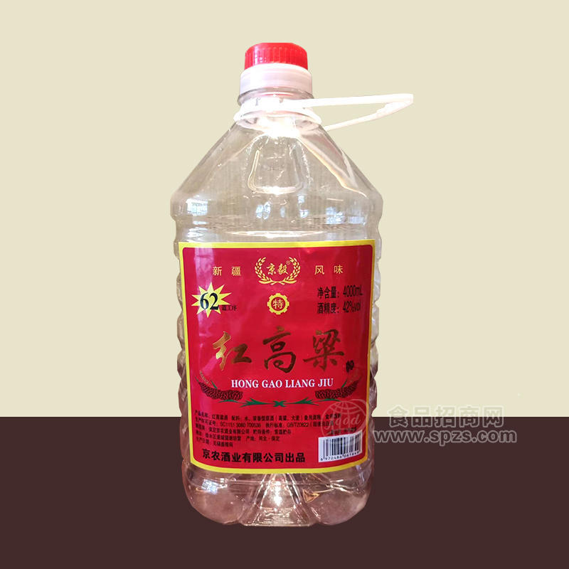 京毅红高粱酒42度4000ml