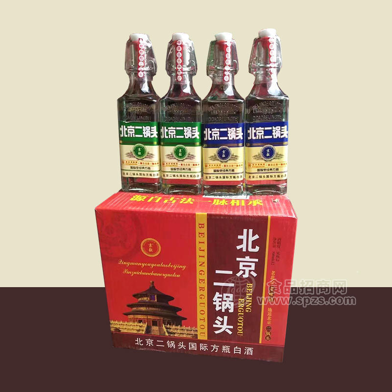 ·京毅北京二锅头方瓶白酒招商代理 