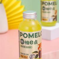 品世柚e点双柚汁复合果汁饮料300ml云南的果汁招代理