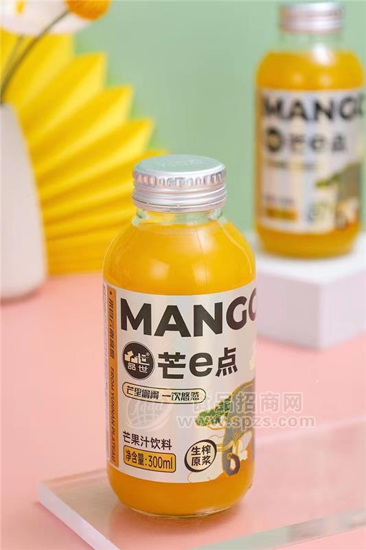 品世芒e點(diǎn)芒果汁飲料300ml生榨原漿芒果汁飲料廠家批發(fā)代理