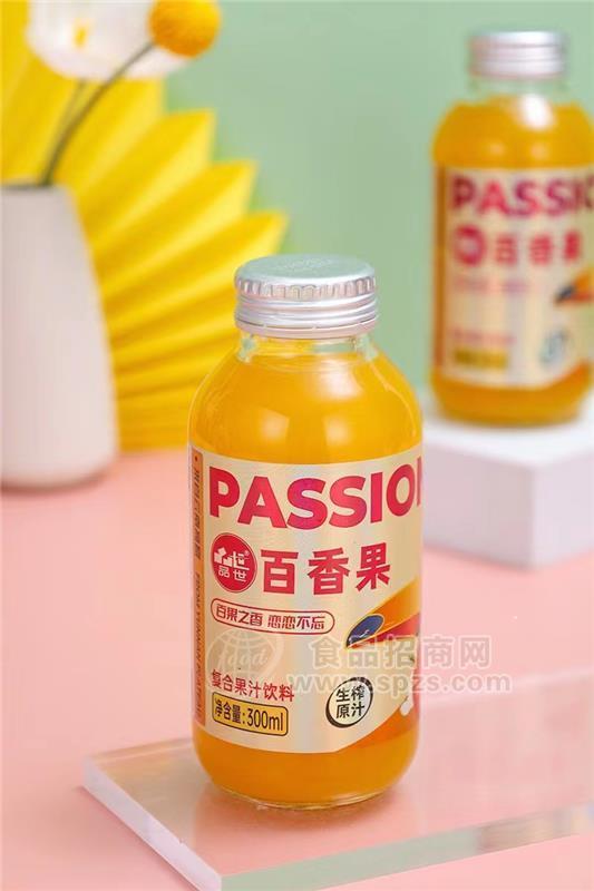 品世百香果复合果汁饮料300ml玻璃瓶果汁饮料招商代理