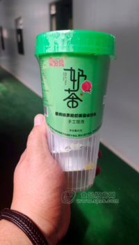 果分贝奶茶蜜桃味果粒奶茶固体饮料