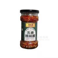 东瓜婆五香辣椒酱240g