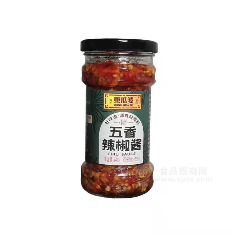 東瓜婆五香辣椒醬240g