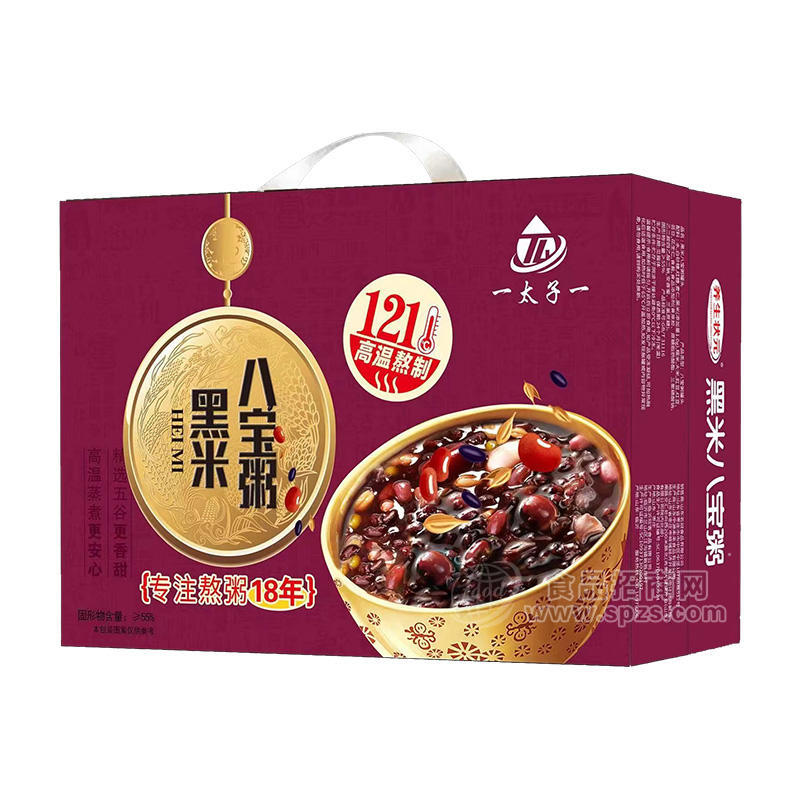 一太子一黑米八寶粥方便食品方便粥禮盒裝