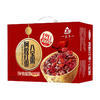 山东名冠食品有限公司
