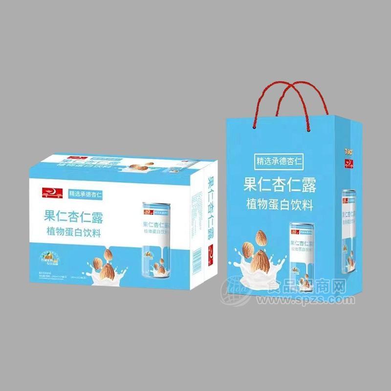 亨洋果仁杏仁露植物蛋白饮料礼盒装招商
