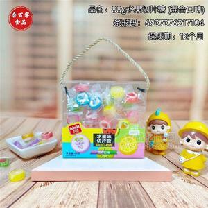 合百客菲林盒水果切片糖混合水果味水果图片手提礼盒盒装糖果