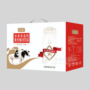 圣慕中老年復合蛋白飲品200mlx12盒廠家招商