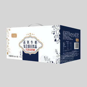 圣慕高鈣牛奶復合蛋白飲品200mlx12盒代理