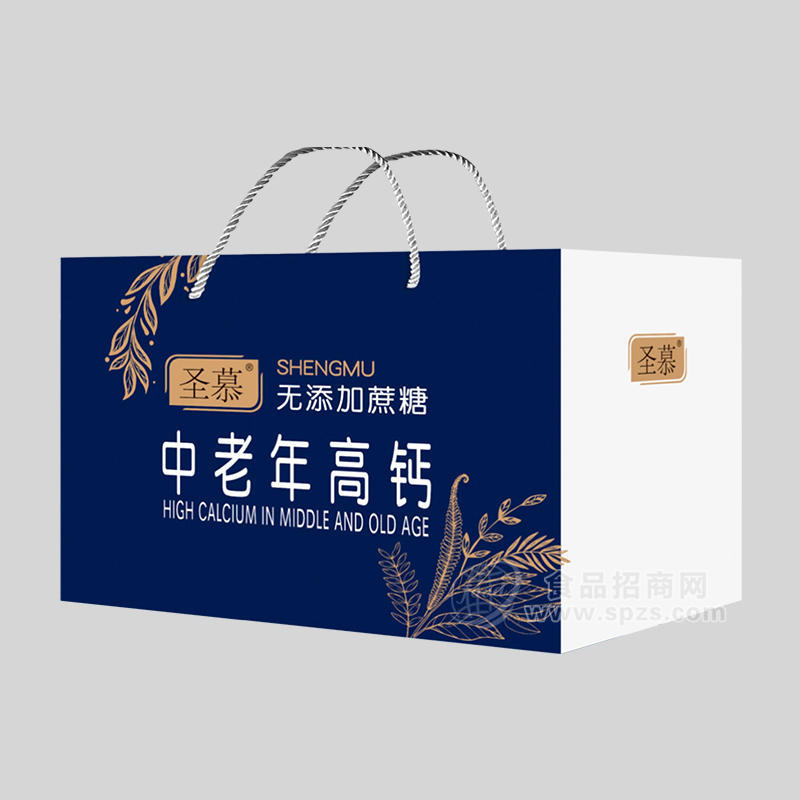 圣慕中老年高钙无添加蔗糖复合蛋白饮品礼盒