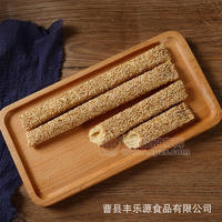 麦芽糖芝麻糖香酥脆空心招商