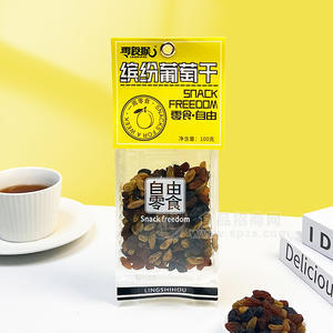 零食猴繽紛葡萄干蜜餞果脯休閑食品100g