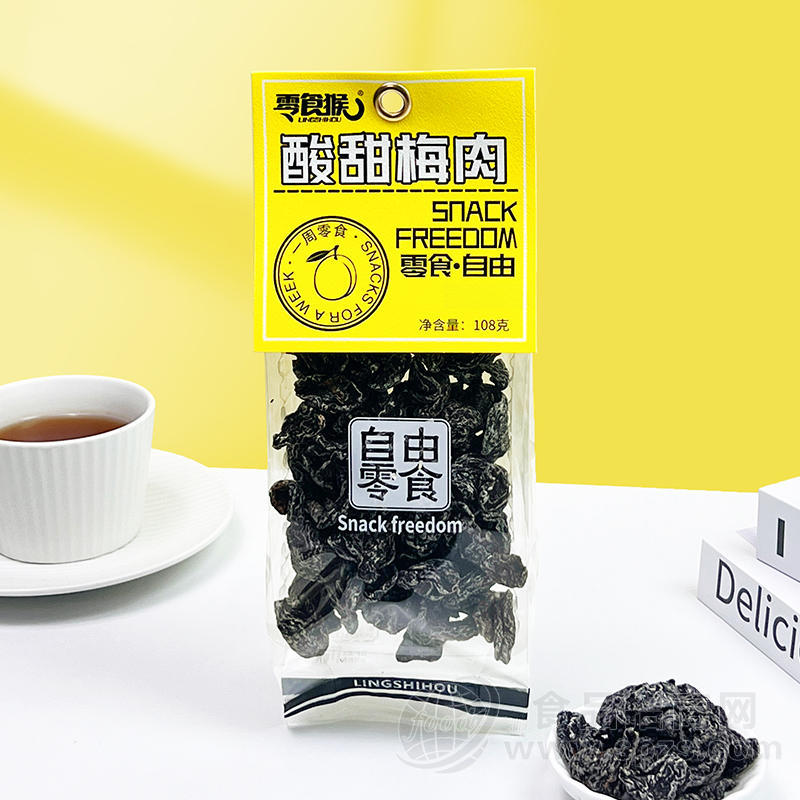 零食猴酸甜梅肉蜜饯果脯休闲食品108g