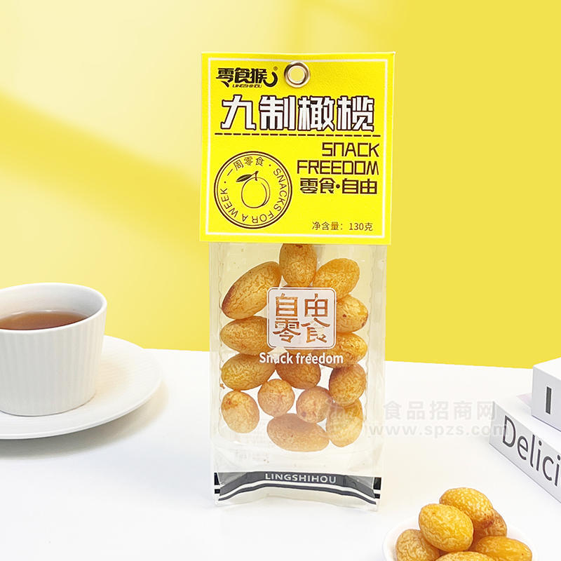 零食猴九制橄欖休閑食品130g