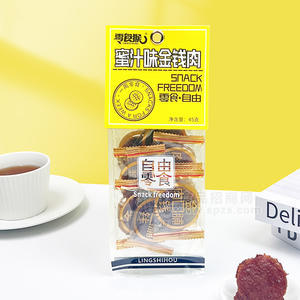 零食猴蜜汁味金钱肉肉干休闲食品45g