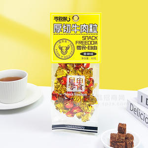 零食猴香辣味厚切牛肉粒休閑食品60g