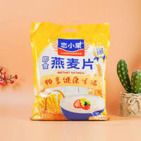 恋小果即食燕麦片冲调食品招商