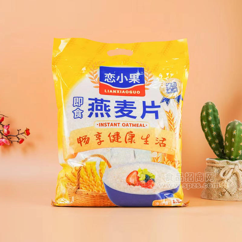恋小果即食燕麦片冲调食品招商