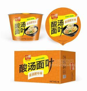 皇想酸湯面葉金湯肥牛味方便食品