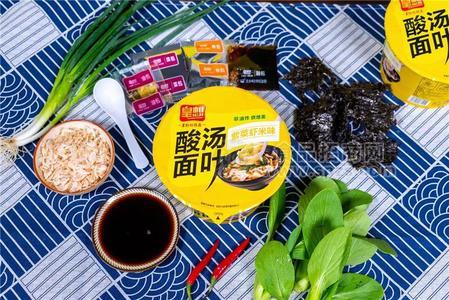 皇想酸汤面叶紫菜虾米味非油炸方便食品