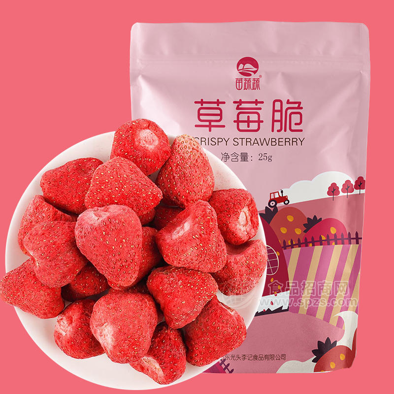 苗蔬蔬草莓脆果蔬脆片廠家原料散貨供應生產(chǎn)加工代理批發(fā)訂制