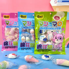 萌孩子流心空气棉花糖混合装