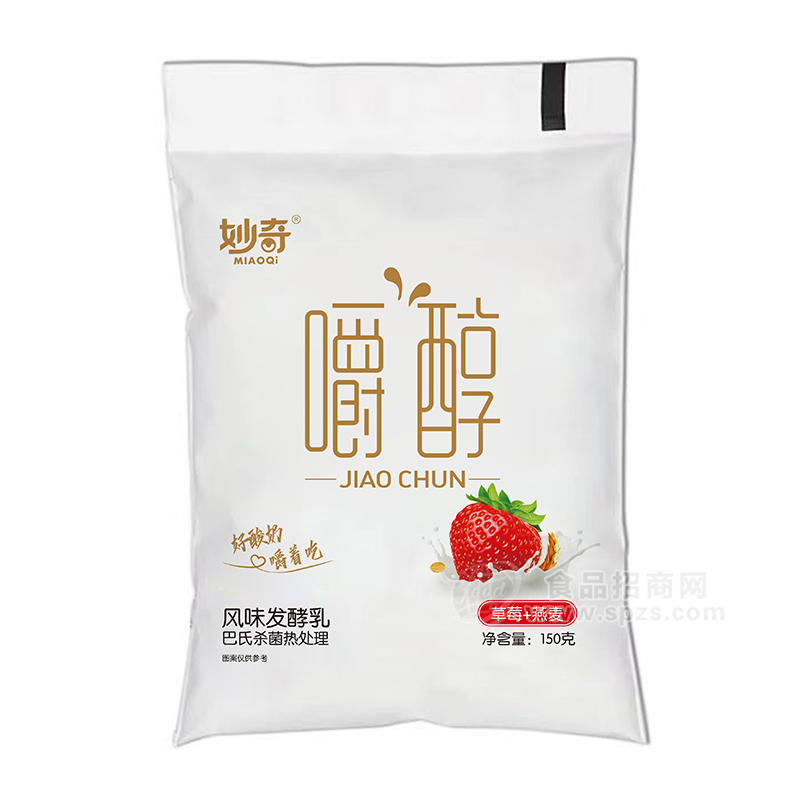 妙奇嚼醇草莓+燕麦风味发酵乳袋装酸奶饮品150g