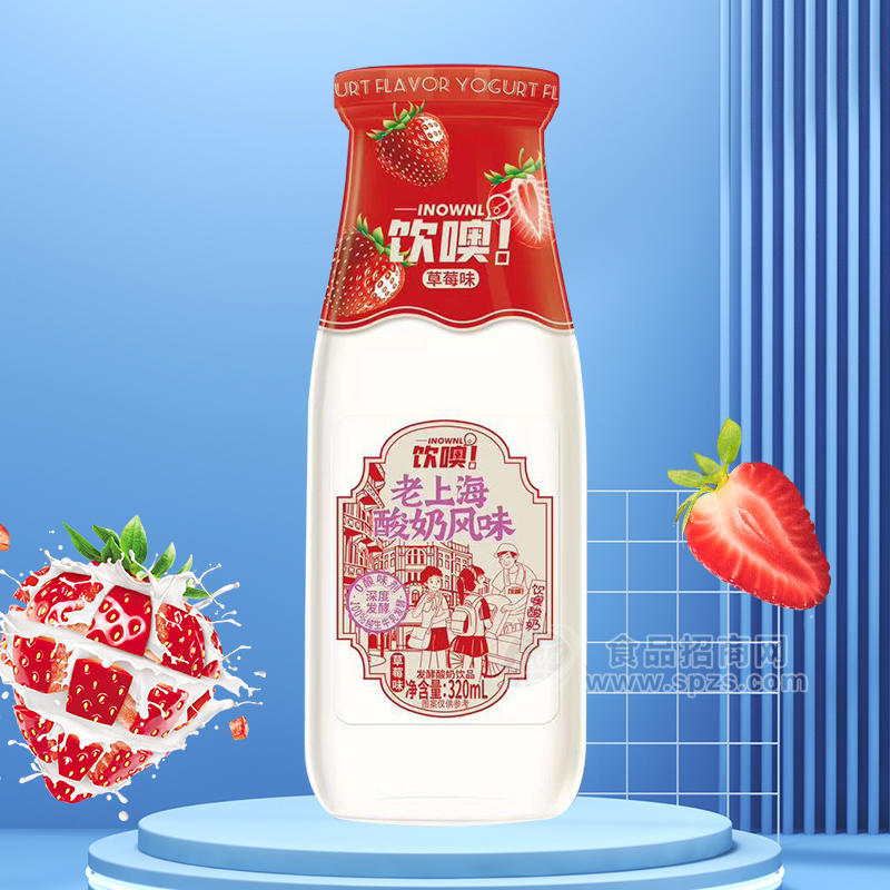 饮噢草莓味老上海酸奶风味瓶装招商320ml
