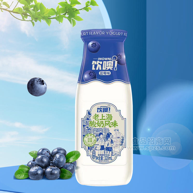 ·饮噢蓝莓老上海酸奶风味瓶装招商320ml 
