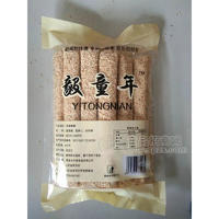毅童年芝麻酥糖芝麻糖麦芽糖休闲食品糖果袋装