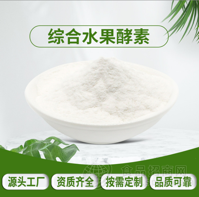 苦瓜肽牛骨胶原蛋白肽压片糖果代加工定制 压片糖果贴牌代加工