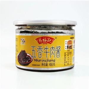 葛福记400克五香牛肉酱招商