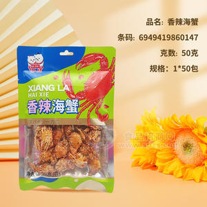 情人結(jié)香辣海蟹50g