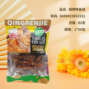 情人结鱼皮烧烤味82g