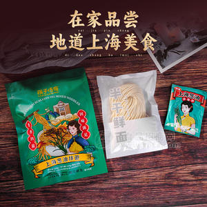 筷子傳奇上海蔥油拌面方便面方便食品150g